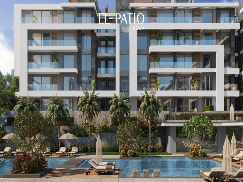 El-Patio Sola gallery image